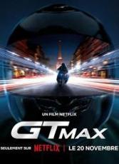 逆风女车神 GTMax