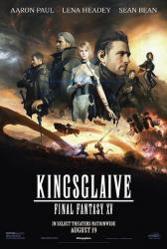 最终幻想15：王者之剑 Kingsglaive Final Fantasy XV