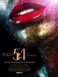 54俱乐部 Studio 54