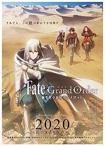 命运/冠位指定 神圣圆桌领域卡美洛 前篇 劇場版 Fate/Grand Order -神聖円卓領域キャメロット- 前編：Wandering; Agateram