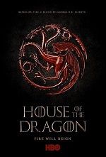 坦格利安 House of the Dragon