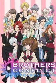 兄弟战争 BROTHERS CONFLICT