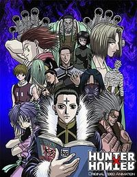 全职猎人 OVA 1 Hunter x Hunter OVA 1
