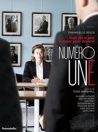 第一名 Numéro Une