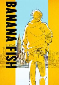 战栗杀机 BANANA FISH