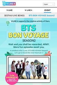 防弹少年团：夏威夷行 BTS BON VOYAGE Season2