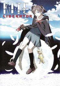 少女杀手 Kite Liberator