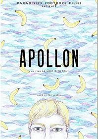 阿波罗 Apollon