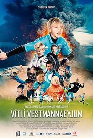 猎鹰队 Víti í Vestmannaeyjum