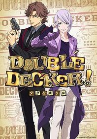 DOUBLE DECKER! 道格&西里尔 DOUBLE DECKER! ダグ＆キリル