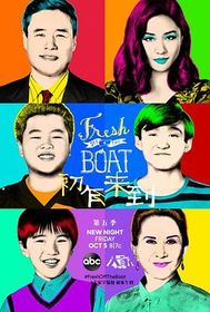 初来乍到 第五季 Fresh Off the Boat Season 5