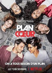 一夜桃花运 第一季 Plan Cœur Season 1