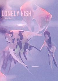 孤独的鱼 Lonely Fish