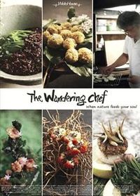 流浪厨师 The Wandering Chef