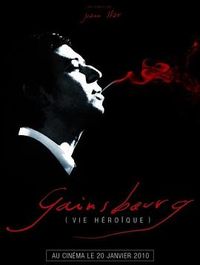 塞尔日·甘斯布：英雄人生 Gainsbourg