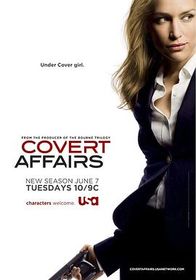 谍影迷情 第二季 Covert Affairs Season 2