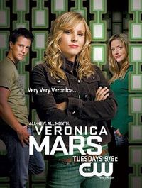 美眉校探  第三季 Veronica Mars Season 3