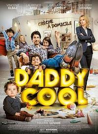 酷爸 Daddy cool