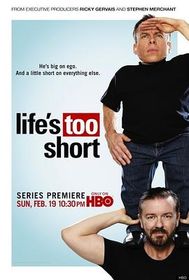 人生苦短 Life's Too Short