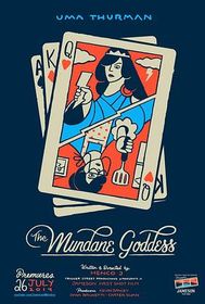 平凡的女神 The Mundane Goddess