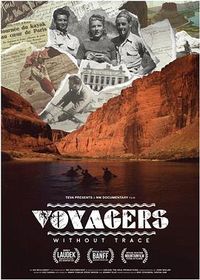 旅者仙踪 Voyagers Without Trace