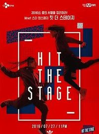 Hit the Stage