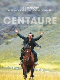 半人马 Centaur