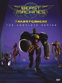 变形金刚：猛兽侠 Beast Machines: Transformers