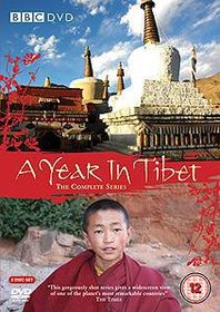 西藏一年 A Year in Tibet