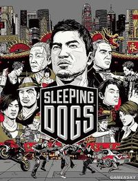 热血无赖 Sleeping Dogs