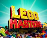 乐高大师 澳大利亚 Lego Masters Australia